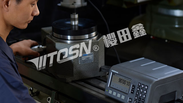精度測量